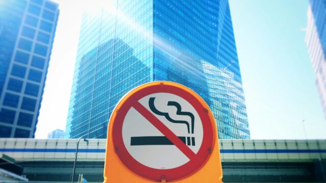 No smoking sign in front of a building