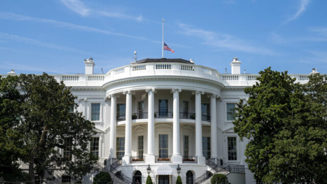 White House